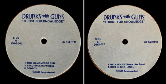 Loose center labels included with some copies of the Thirst For Knowledge EP